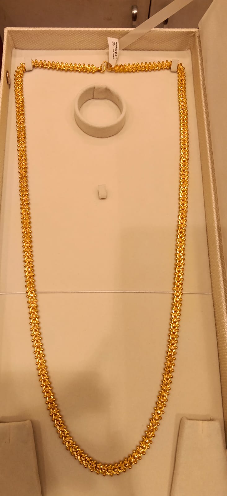 Long Chain 